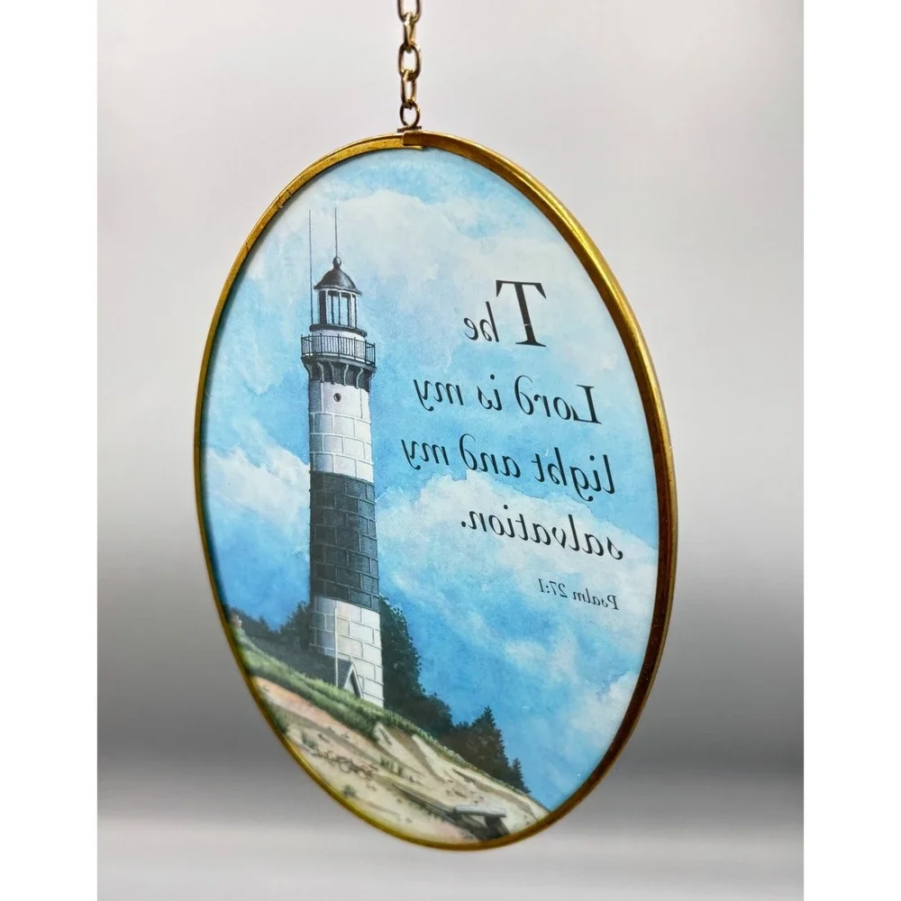 Lighthouse Art Glass‎ Sun Catcher Framed Hanging Oval Psalm 27:1 Print